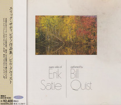 BILL QUIST/The Piano Solos Of Erik Satie(エリック・サティ／ピアノ作品集)(Used CD) (1979/only) (ビル・クウィスト/USA)