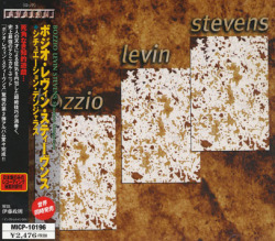 BOZZIO LEVIN STEVENS/Situation Dangerous(シチュエーション～)(Used CD) (2000/2nd) (ボジオ・レヴィン・スティーヴンス/USA)