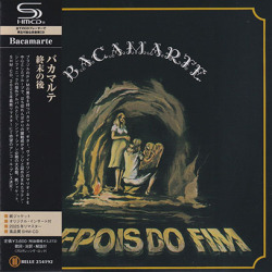 Bacamarte - Depois do 南米プログレ BACAMARTE/Depois Do Fim(終末の後) (1983/1st) (バカマルテ/Brazil)