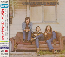 CROSBY STILLS & NASH/Same(クロスビー・スティルス＆ナッシュ)(Used CD) (1969/1st) (クロスビー・スティルス＆ナッシュ/USA)