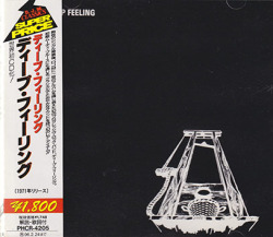 DEEP FEELING/Same(ディープ・フィーリング)(Used CD) (1971/only) (ディープ・フィーリング/UK)