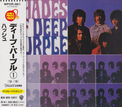 DEEP PURPLE/Shades Of Deep Purple(ハッシュ)(Used CD) (1968/1st) (ディープ・パープル/UK)