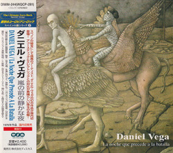 DANIEL VEGA/La Noche Que Precede A La Batalla(嵐の前の静かな夜)(Used CD) (1976/only) (ダニエル・ヴェガ/Spain)