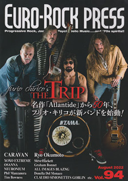 EURO-ROCK PRESS(ユーロ・ロック・プレス)/Vol.94 (2022/8月号/音楽雑誌)