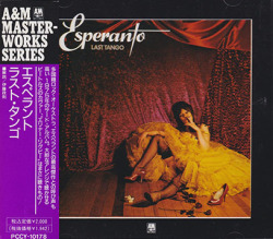 ESPERANTO/Last Tango(ラスト・タンゴ)(Used CD) (1975/3rd) (エスペラント/UK,Belgium,Italy)