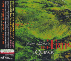 Furio Chirico's THE TRIP EQUINOX（国内盤3枚組） FURIO CHIRICO'S THE TRIP/Equinox(イクイノックス)(2CD+DVD