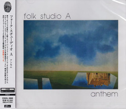 FOLK STUDIO A/Anthem(アンセム) (1991/2nd) (フォーク・スチューディオ A/Italy)