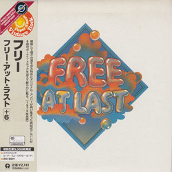 FREE/Free At Last(フリー・アット・ラスト/紙ジャケ)(Used CD) (1972/5th) (フリー/UK)