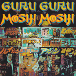 GURU GURU/Moshi Moshi(Used CD) (1997/15th) (グルグル/German)