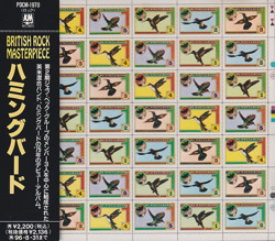 HUMMINGBIRD/Same(ハミングバード)(Used CD) (1975/1st) (ハミングバード/UK,USA)