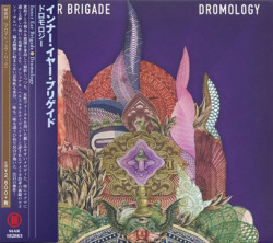 INNER EAR BRIGADE/Dromology(ドロモロジー) (2017/2nd) (インナー・イアー・ブリゲイド/USA)