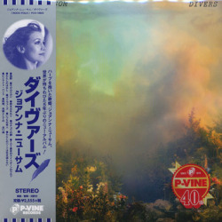 JOANNA NEWSOM/Divers(ダイヴァーズ) (2015/6th) (ジョアンナ・ニューサム/USA)