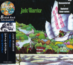 JADE WARRIOR/Same(ジェード・ウォリアー) (1970/1st) (ジェード・ウォリアー/UK)