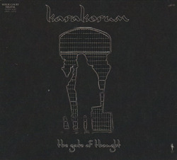 KARAKORUM/The Gate Of Thought (1970/Unreleased) (カラコルム/UK)