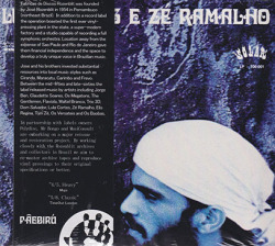 LULA CORTES E ZE RAMALHO/Paebiru (1975/only) (ルーラ・コルテス＆ゼ・ラマーリョ/Brazil)