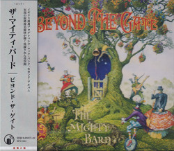 THE MIGHTY BARD/Beyond The Gate(ビヨンド・ザ・ゲイト) (2023/2nd) (ザ・マイティ・バード/UK)