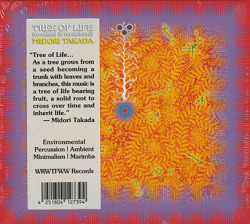 MIDORI TAKADA/Tree Of Life (1999/2nd) (高田みどり/Japan)