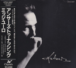 MIDGE URE/Answers To Nothing(アンサーズ・トゥ・ナッシング)(Used CD) (1988/2nd) (ミッジ・ユーロ/UK)
