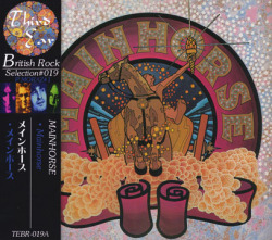 MAINHORSE/Same (1971/only) (メインホース/UK,Switz)