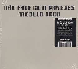 MODULO 1000/Nao Fale Com Paredes (1972/only) (モドゥーロ 1000/Brazil)