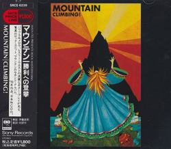 MOUNTAIN/Climbing!(勝利への登攀)(Used CD) (1970/2nd) (マウンテン/USA)