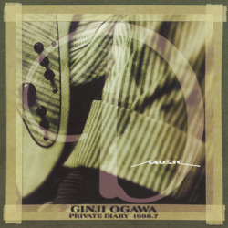 小川銀次(OGAWA GINJI)/Private Diary(プライベート・ダイアリー) 1998.7 (1998) (Japan)