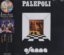 OSANNA/Palepoli(パレポリ) (1973/3rd) (オザンナ/Italy)