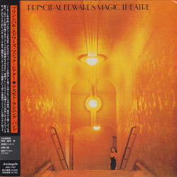 PRINCIPAL EDWARDS MAGIC THEATRE/The Asmoto Running Band(アスモト...)(Used CD) (1971/2nd) (プリンシパル・エドワーズ.../UK)