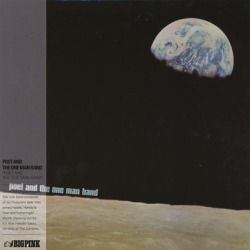 POET AND THE ONE MAN BAND/Same (1969/only) (ポエット・アンド・ザ・ワン・マン・バンド/UK)