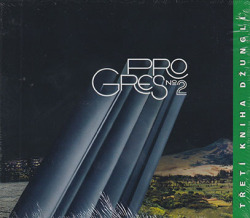 PROGRES 2/Treti Kniha Dzungli(2CD) (1982/2nd) (プログレス 2/Czech-Slovak)