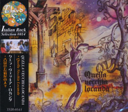 QUELLA VECCHIA LOCANDA/Same(古ぼけた宿屋の人々) (1972/1st