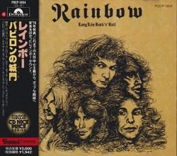 RAINBOW/Long Live Rock'n'Roll(バビロンの城門)(Used CD) (1978/3rd) (レインボー/UK,USA,Canada,Australia)