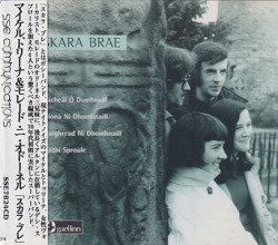 SKARA BRAE/Same(スカラ・ブレ)(Used CD) (1971/only) (スカラ・ブレイ/Ireland)