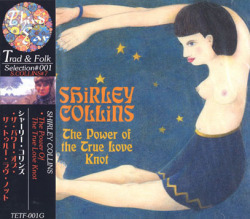 SHIRLEY COLLINS/The Power Of The True Love Knot (1968/4th) (シャーリー・コリンズ/UK)