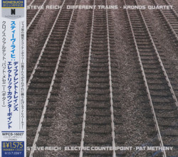 STEVE REICH/Different Trains/Electric Counterpoint(ディファレント・トレインズ/エレクトリック～) (1989) (スティーヴ・ライヒ/USA)