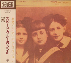 SPEED GLUE & SHINKI/Eve(前夜)(Used CD) (1971/1st) (スピード・グルー＆シンキ/Japan)