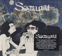 SAMURAI/Same: 2020 Remaster& Digi-Pack Edition (1971/only) (サムライ/UK)