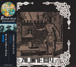 THIRD EAR BAND/Alchemy: Expanded 2CD Edition(錬金術) (1969