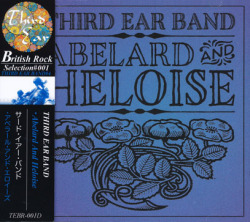 THIRD EAR BAND/Abelard And Heloise(アベラール＆エロイーズ) (1970/Unreleased) (サード・イアー・バンド/UK)