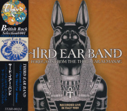 THIRD EAR BAND/New Forecasts From The Third Ear Almanac(ニュー・フォレキャスツ～) (1989/Live) (サード・イアー・バンド/UK)