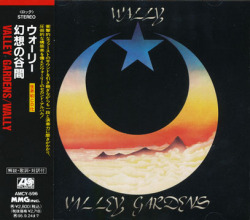 WALLY/Valley Gardens(幻想の谷間)(Used CD) (1975/2nd) (ウォーリー/UK)