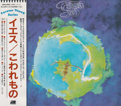 YES/Fragile(フラジャイル)(Used CD) (1971/4th) (イエス/UK)