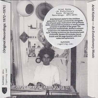 ARIEL KALMA/An Evolutionary Music(2CD) (1972-79/Comp.) (アリエル・カルマ/France) ARIEL KALMA/An Evolutionary Music(2CD) (1972-79/Comp.) (アリエル・カルマ/France)