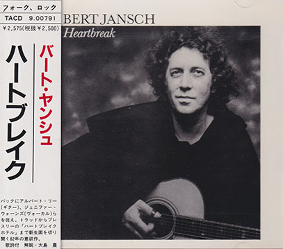 BERT JANSCH/Heartbreak(ハートブレイク)(Used CD) (1982/13th) (バート・ヤンシュ/UK) BERT JANSCH/Heartbreak(ハートブレイク)(Used CD) (1982/13th) (バート・ヤンシュ/UK)