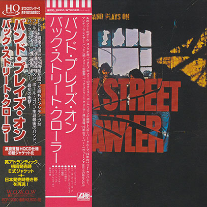 BACK STREET CRAWLER/Band Plays On(バンド・プレイズ・オン)(Used CD) (1975/1st) (バック・ストリート・クロウラー/UK,USA) BACK STREET CRAWLER/Band Plays On(バンド・プレイズ・オン)(Used CD) (1975/1st) (バック・ストリート・クロウラー/UK,USA)
