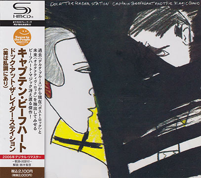 CAPTAIN BEEFHEART & THE MAGIC BAND/Doc At The Radar Station(美は乱調にあり)(Used CD) (キャプテン・ビーフハート~/USA) CAPTAIN BEEFHEART & THE MAGIC BAND/Doc At The Radar Station(美は乱調にあり)(Used CD) (キャプテン・ビーフハート~/USA)