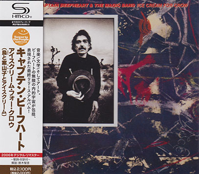 CAPTAIN BEEFHEART & THE MAGIC BAND/Ice Cream For Crow(烏と案山子とアイスクリーム)(Used CD) (キャプテン・ビーフハート~/USA) CAPTAIN BEEFHEART & THE MAGIC BAND/Ice Cream For Crow(烏と案山子とアイスクリーム)(Used CD) (キャプテン・ビーフハート~/USA)
