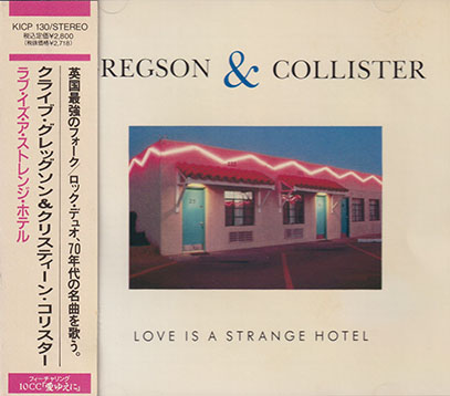 CLIVE GREGSON & CHRISTINE COLLISTER/Love Is A Strange Hotel(ラヴ・イズ・ア~)(Used CD) (1990/4th) (グレッグソン&コリスター/UK) CLIVE GREGSON & CHRISTINE COLLISTER/Love Is A Strange Hotel(ラヴ・イズ・ア~)(Used CD) (1990/4th) (グレッグソン&コリスター/UK)