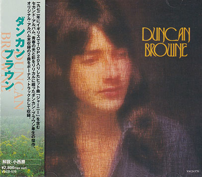 DUNCAN BROWNE/Same(ダンカン・ブラウン)(Used CD) (1973/2nd) (ダンカン・ブラウン/UK) DUNCAN BROWNE/Same(ダンカン・ブラウン)(Used CD) (1973/2nd) (ダンカン・ブラウン/UK)