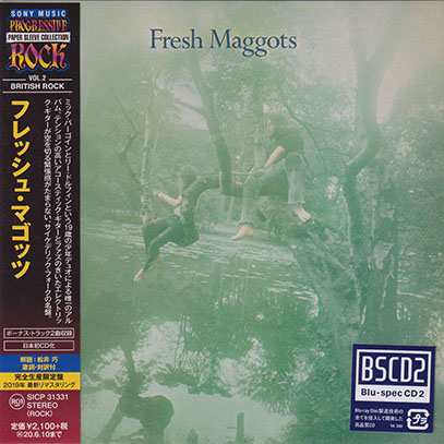 FRESH MAGGOTS/Same(フレッシュ・マゴッツ) (1971/only) (フレッシュ・マゴッツ/UK) FRESH MAGGOTS/Same(フレッシュ・マゴッツ) (1971/only) (フレッシュ・マゴッツ/UK)